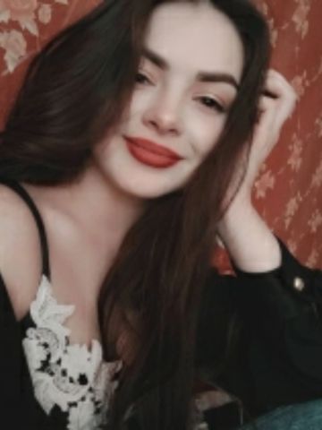 Галина